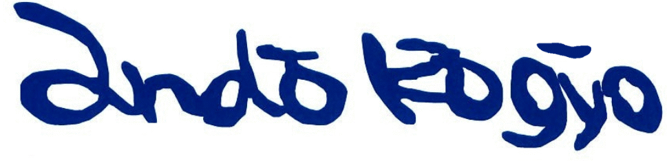 　  株式会社安藤工業